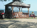 Put in Bay Ohio Attractions
